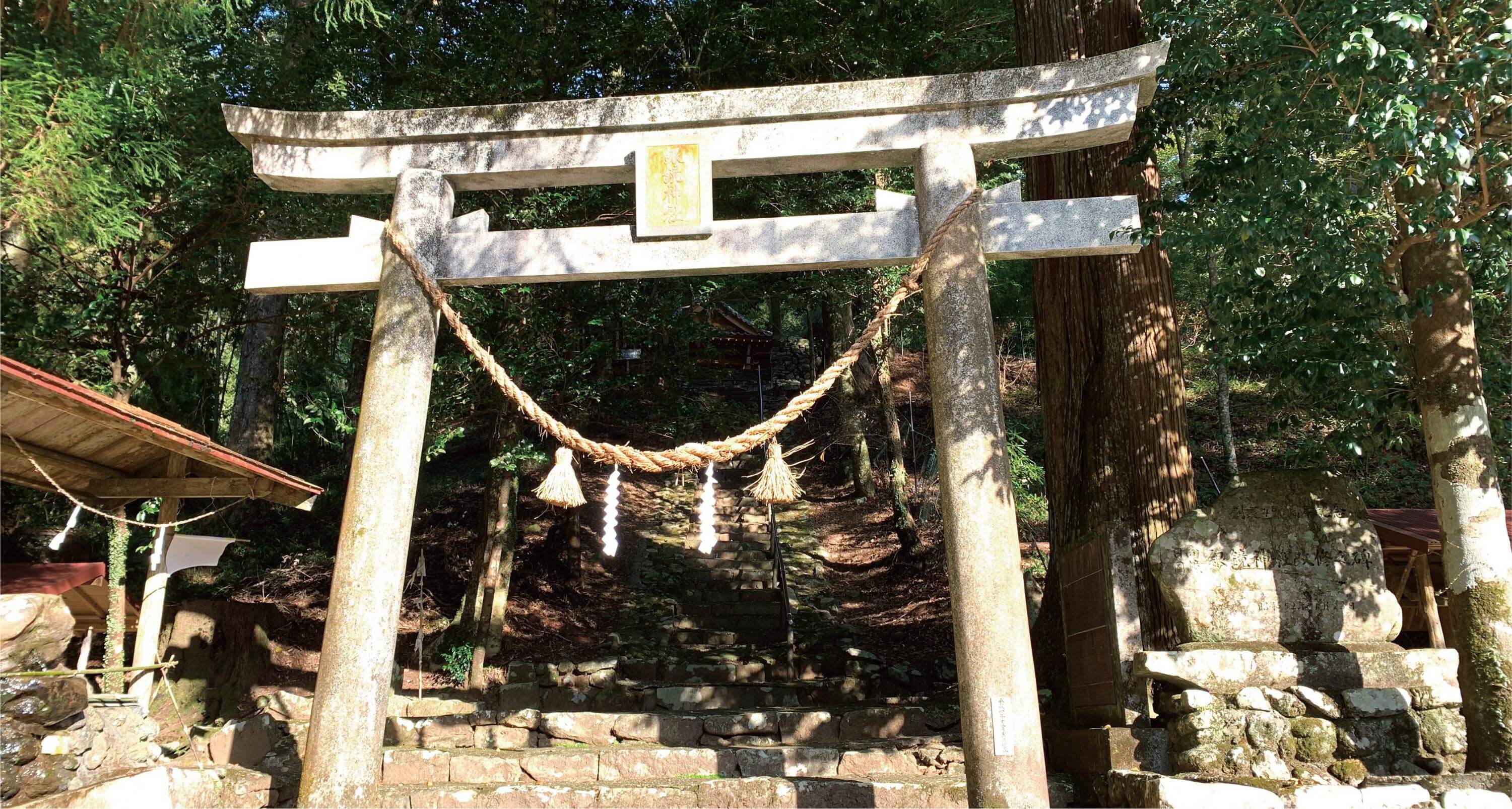 銀鏡神社 写真